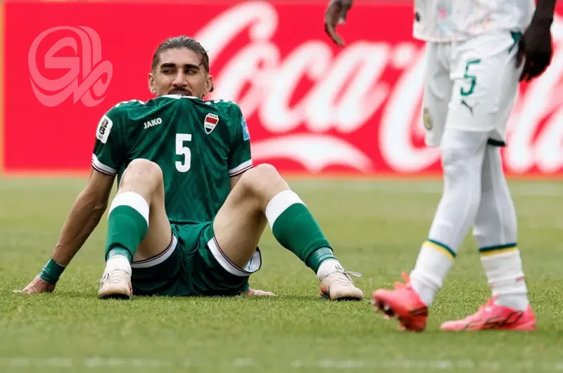 مصر تعبر وإقصاء العراق والسعودية في يوم حاسم بمونديال 2026